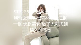 性感丰满的大奶子女仆性爱唤醒服务 还在睡觉就来吃鸡吧了 只好狠狠的操她