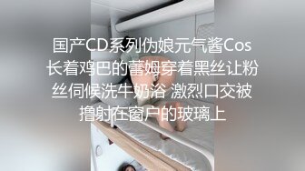 见面就约去宾馆，还没开操水都把内裤弄湿了