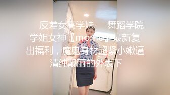 和娇嫩风情小美女外出散步 这甜美容颜苗条好身材看的心动受不了掏出鸡巴享受舔吸，到小树林和酒店不停玩弄