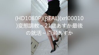 11月无水新品福利，国宝级最美奶王【AlinaMei】号称最懂男人的性交淫具，各种露脸唯美性爱，视觉盛宴 (2)