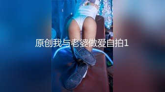 STP30235 淫荡小少妇！齐逼牛仔短裤！被炮友跳蛋玩穴，翘起美臀，骑脸大屌吸吮，扶腰后入抽插