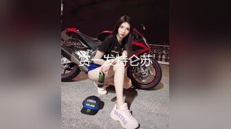 ♈震撼绿帽淫妻♈极品丝袜淫妻博主『2Tgdt』伺候老婆被各种玩超级贱 银色连衣裙内射 制服肛塞喷精潮吹 (1)