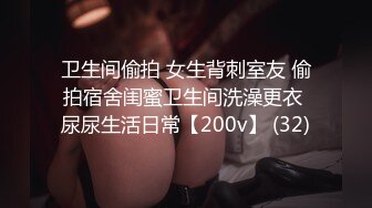 三只狼SZL-013献身大女儿给爹爹解咒