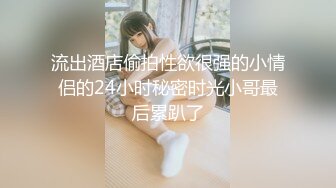 (中文字幕) [MIAA-447] セカンド・チャンス元芸能人AVDebut！！ 初美ゆりか