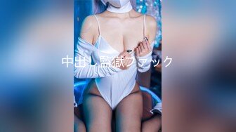 (no_sex)20230724_优秀的小公主_98175557