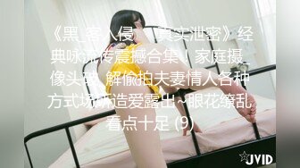 XKTV117 星空无限传媒 心机婊报复出轨老公 献身小奶狗胯下 赵敏