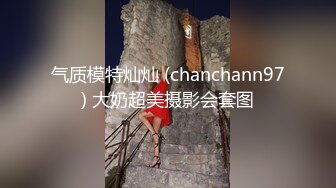  酒店约个高挑的美少妇，情趣内衣骑在男人身上，精湛技，无套内射