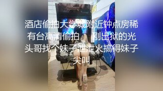  调教人妻骚货母狗，全程露脸深喉大鸡巴，浑身写满淫词荡语，给这个贱货逼逼奶头上夹子