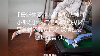 高跟粉色丝袜大奶少妇 没有感觉 再深一点 进不去了 电动假鸡吧插菊花不过瘾生气了 只能上真家伙