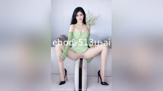 【超清纯❤️爆乳眼镜妹】Onlyfans极品尤物『Beau』大尺度私拍 极品爆乳各种玩弄 高清私拍118P