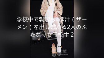 唯美女神水下激情 高难度性爱姿势水下尽情施展