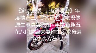 商城跟随抄底几个漂亮妹子