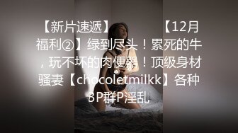 [2DF2] 酒店约啪长得很像某著名女星的极品性感长发美女啪啪,身材样貌还没操鸡巴就看硬了,各种猛干,冲刺时操的浪叫[BT种子]