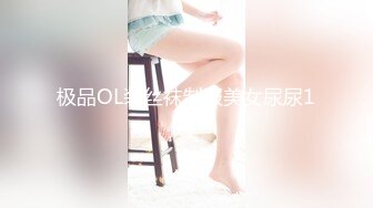 [无码破解]LULU-149 残業中、2人きりの社内でパツパツスーツの爆乳人妻女上司に乳ドンッされ身動きが取れないおっぱい圧迫騎乗位で溜まったムラムラ精子を何度もおま○こで搾り取られた。 美園和花