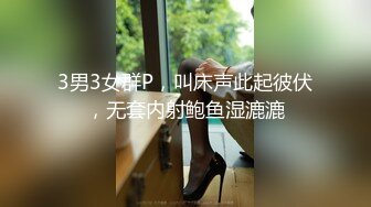 【大学生宝贝儿】新人正宗清纯校花，青春气息满满，大二艺术学院，多少男生的梦中女神，娇嫩玉体一次看个够 (4)