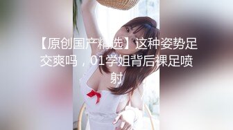 【极品媚黑??女神猎杀】22厘米屌王一步到胃『宇航员』PUA中国金融女主管菲菲 终极章之豪华礼包 高清1080P原版