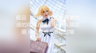 青春无敌粉嫩邻家小妹妹✿乖乖清纯美少女衣服还没脱完被后入一边打屁股一边辱骂用力操，清纯小仙女变成小母狗