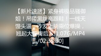 【调教精品】狗链少年被爸爸捆绑虐 舔脚舔脚狗链捆绑 被各种假阳具玩弄 还自己拿着插