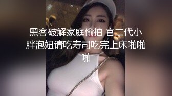 OnlyFans~台湾极品TS~慎入【sxysxybaby】付费VIP订阅福利~互撸爆菊啪啪【211V】  (124)