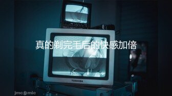  2024-09-08 香蕉秀XJX-182中年大叔出差嫖娼