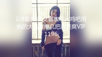 论坛地址 2048.icuW714