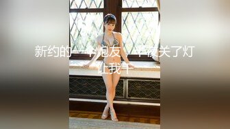 各种美女调教控制、打飞机、一对一、反差白眼~大杂烩合集【220V】 (25)