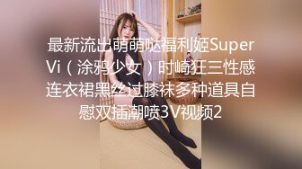 女神做完瑜伽衣服不要脱后入第一人称加骑操特写 女神极品蜜桃小丰臀爱