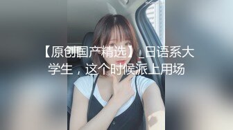 老婆姨姐闺蜜下海偷拍  第二场中年大叔  舔屌口交硬了开操  正入抽插猛操