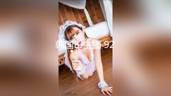 MUML-009(muml00009)[妄想族]今日、先生ん家の旦那さん帰ってこないんだよなぁ夫の留守に若い生徒の精子を欲しがる人妻教師の強●中出し卯水咲流