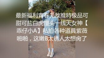 苗条身材性感美女翘起美臀振动棒后入，摆弄各种姿势，完全释放天性