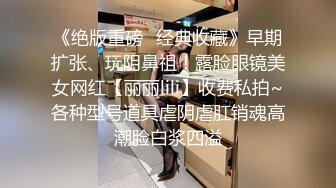 《台湾情侣泄密》周末和美女同事酒店开房啪啪遭曝光 (7)