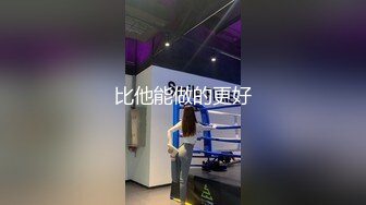 颜值不错白衣妹子啪啪摸逼口交穿上连体网袜后入抽插猛操