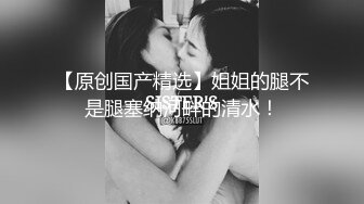 ❤️❤️最新顶级女神！万人在线关注的OF极品乳神【冲田杏梨】私拍视图，豪乳大肥臀推油揉搓模拟被肏挑逗~要了命了~感觉又大了