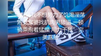  情趣酒店热恋男女激情啪啪，全程露脸大床房双人浴盆，深喉大鸡巴从床上草到浴盆中