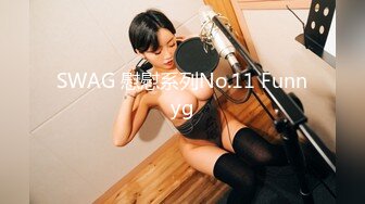 ✿高潮盛宴✿ 最美媚态蜜汁嫩鲍美少女▌Yua▌白丝水手服