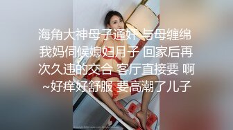 「黑客破解」光头女儿回来了！女儿常回娘家竟是为了和父亲乱伦！！！绿帽丈夫怒发监控视频至网络