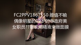    男：逼逼好紧哦宝宝，再深一点吗，舌头伸出来  可爱女友：好痒啊插深一点，等一会你射我嘴里