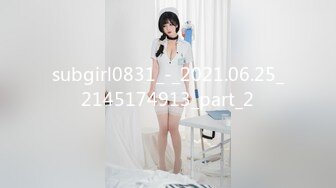 STP27332 C罩杯顶级美乳 ！性感红唇小姐姐 ！半脱下内裤极品翘臀 ，难得小露骚穴 ，搔首弄姿展示身材