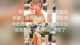 【极品??孕妇甄选】大神约啪饥渴孕妇+女神哺乳期喷奶+孕妇唯美私拍+换妻孕妇私拍