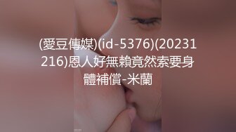 92年小女友快速后入