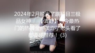 7/30最新 学生妹大小便一线天尿尿有点黄V字多毛逼都很粉嫩VIP1196