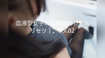 【新片速遞】公司新来的女同事,撩了一下就主动给我发自拍跳舞视频,还问我她身材好还是另一个同事身材好