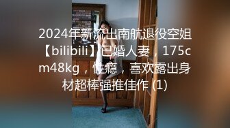 2024-1-25新流出安防精品偷拍❤️古代服装小仙女被男朋友舔逼，呻吟娇喘搞到身体抽搐抖动