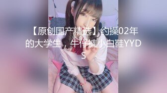 论坛地址 2048.icu极品二次元伪娘喜欢角色扮演 (1)