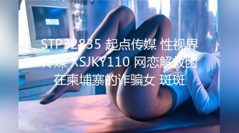  2024-11-05 HKD-70 HongKongDoll 同居的她 中篇-玩偶姐姐