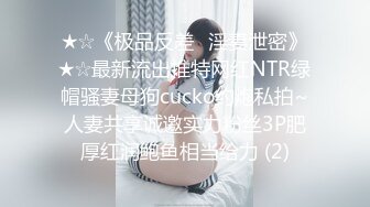 【淫过年2021】麻豆传媒首度跨国合-作经典大作『淫过年』日版 复刻重现 日本“欧美玲”经典演绎 高清720P原版首发