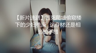 国产AV剧情【我的圣诞女友机器人】母胎单身的宅男在圣诞节收到一个大礼物内射中出