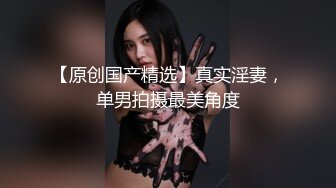 Al&mdash;刘亦菲 极品挺翘嫩白粉乳