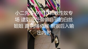  超顶全裸无码 极品高颜值JK学妹婕咪课后双穴开发 色色老师NTR男友 诱人酮体白虎爆浆