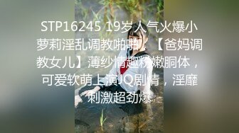 2024-4-4酒店偷拍东北口音骚货美女cosplay黑丝猫女取悦男友吃屌被草的样子非常淫骚